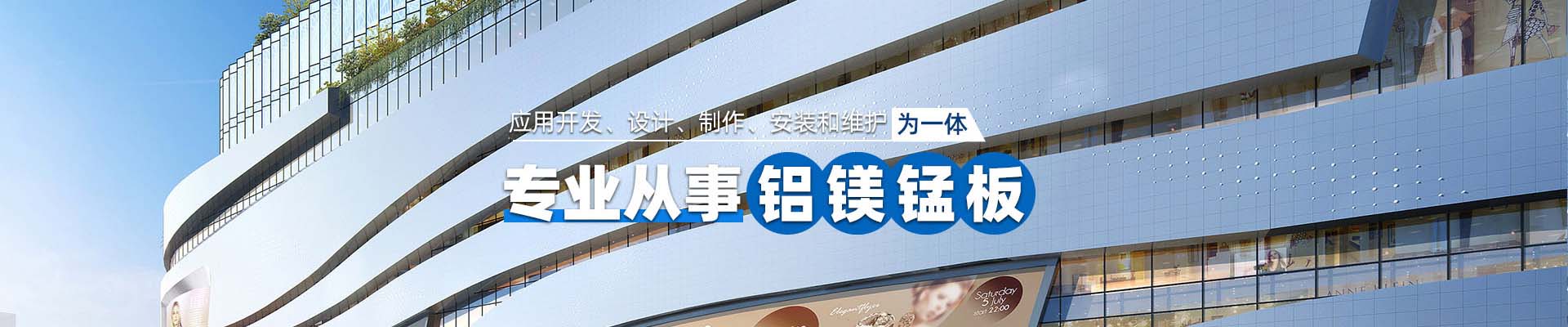 渝中产品中心